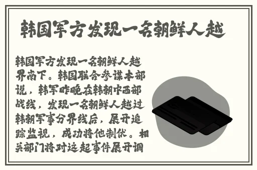 羞羞漫画打开